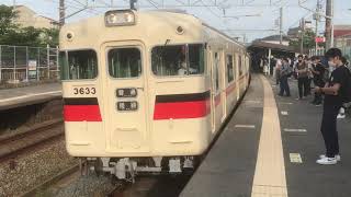 山陽3050系3056F普通姫路行き　林崎松江海岸駅入線