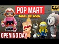 First POP MART Store Opens at SM Mall Of Asia! #LABUBU #BLINDBOX | Manila Philippines