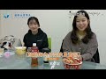 【collego 大學open day系列影音】管理學群｜國立暨南國際大學國際企業學系