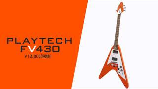 PLAYTECH / FV430