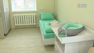 У Рівненському пологовому будинку модернізували два відділення