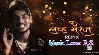 Love Marriage song by Preet Bandre