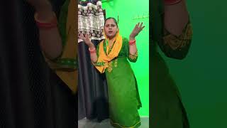 क्यूँ सुबके स खड़ी खड़ी रोटी साग बना ले #haryanvi #shortsyoutube #viralvideo #shortvideo