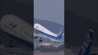 伊丹32L　 加速から一気に機種上げ ANA A321neo #Shorts