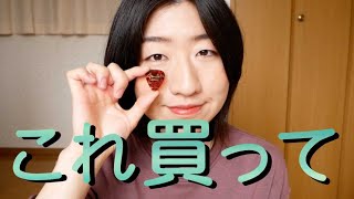 【ギター初心者】ピック何買う？【すぐ手に入る】