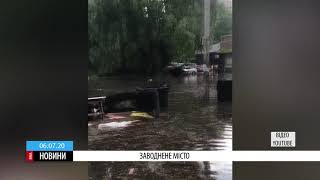 Стихія вирувала в Черкасах