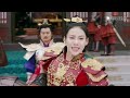 【full】最美貂蝉娜扎上演虐恋情深 ｜武神赵子龙 32｜林更新 古力娜扎 林允儿 严屹宽