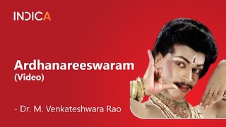 Ardhanareeswaram by Dr. M. Venkateshwara Rao