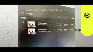 PRISM Liveで出来ることをYoloboxProでも出来たらなぁ