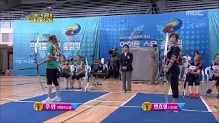 K-Pop Star Olympics, W Archery, #13, 여자 양궁 20120726