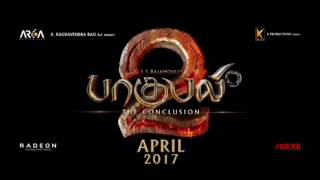 Baahubali 2   Official Teaser   Tamil   Prabhas, Anushka, Rana, Tamannaah   S S  Rajamouli