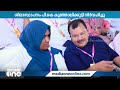 തിരൂർ പയ്യനങ്ങാടിയിൽ ആരംഭിക്കുന്ന ഡയാലീസ് കേന്ദ്രത്തിന്‍റെ ശിലാസ്ഥാപനം കുഞ്ഞാലിക്കുട്ടി നിർവ്വഹിച്ചു