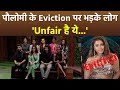 Bigg Boss Ott 3: Luv Kataria Eliminated Poulomi Das, Eviction पर Public Angry Reaction..| Boldsky