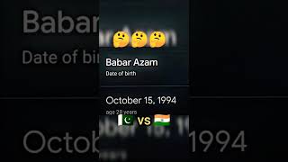 Pak vs ind in world cup 2023 ft Babar Azam birthday #shots #viral #cricket #cricketshorts #babarazam