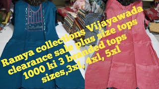 @ramyacollections vijayawada /Plus Sizes Tops Rs 1000 ki 3 Branded Tops/Mob No:8639209100🥳🥳💃💃💃💃