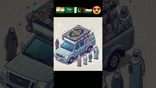 Islam Zindabad car ke upar quran sharif|| #islamzindabaad #trending #labaik #allahuakbar #quran #car