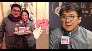 成龍為妻子林鳳嬌慶生：中年以後才知道，老婆才是最珍貴的人! - 藝人故事