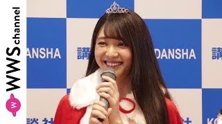 夢みるアドレセンス・山口はのん「ミスマガジン 2019」で「読者特別賞」に！「みんなで制服ディズニーしたい」と意欲