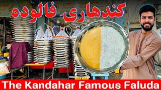 کندهارۍ فالوده  - Kandahari Desserts 😋