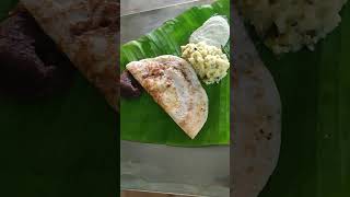 ಬಾಳೆ ಎಲೆಯಲ್ಲಿ ರುಚಿ ರುಚಿ ತಿಂಡಿ # foodie 😋 # yt shorts feed # shorts viral # subscribe