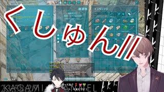 ミュートができずにくしゃみを聞かせてくれる社長（加賀美ハヤト/社築/夢追翔）【にじさんじ切り抜き】