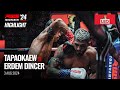 Highlight l Tapaokaew Singha Mawynn vs Erdem Dincer W.M.C. Lamai Muay Thai I RWS