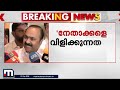 റോഡിൽ കൂടി കാറിൽ പോകുന്ന ആളുകളെ വെല്ല് വിളിക്കുകയല്ലേ വിജയരാഘവൻ v d satheesan