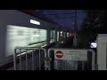 （新塗装）名鉄中京競馬場前駅1番線　急行岐阜行き到着