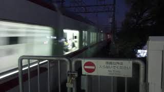 （新塗装）名鉄中京競馬場前駅1番線　急行岐阜行き到着