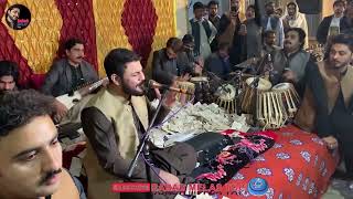 mata janan owaya | Zubair Nawaz | Pashto new song 2024 | rabab melas topi