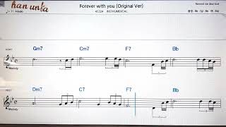 Forever with you/INTRUMENTAL💕Karaoke*Sheet Music*Chord*MR💋노래 반주*기타 코드 악보*가라오케