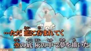 【中学生】ウミユリ海底譚歌ってみた