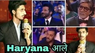 Lovish Arnaicha || हरियाणा आले || Haryanvi Malang in Filmfare Award || Lovish Arnaicha New Haryanvi