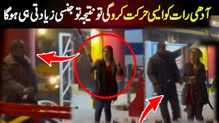 Overacting and drama for fun ! Security guard Stop girl to go inside college ! Viral Pak Tv news