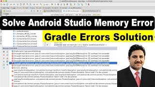 Android Studio Error Solve | Uncaught translation error: java.util.concurrent.ExecutionException