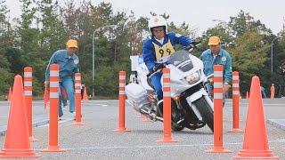 第４５回全国白バイ安全運転競技大会