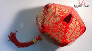 红包灯笼～简单款2025蛇年灯笼 lantern diy