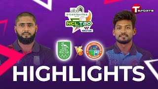 Highlights | Khulna vs Rajshahi | NCL T20 2024-25 | T Sports