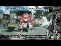 STEINS;GATE ELITE Limited Edition | SPIKE CHUNSOFT NEWS CHANNEL