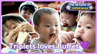 [Triplets' House] LEGENDARY BUFFET MUKBANG OF TRIPLETS 🍕🍔🍗🍝  | KBS WORLD TV