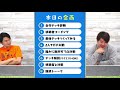 【第5回】スマログライブ けんつめし・みかん坊や【クラロワ】 smashlogtv