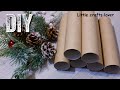 НОВОГОДНИЕ ПОДЕЛКИ из ВТУЛОК. Зимние поделки своими руками. DIY Christmas crafts. 2023.