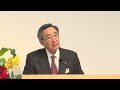 丸紅・朝田会長が語る「リーダーの条件」～ブレない判断力・勇気ある決断力・スピード感を持った行動力