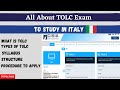 All about TOLC/  Entry test for Bachelor’s in ITALY/  What is TOLC/ Types of TOLC/ How to register