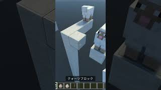 【マインクラフト】オオカミの性質 #minecraftshorts #minecraft #マイクラ #マインクラフト