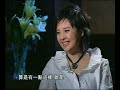 2006 訪談 周杰倫.鳳凰衛視.名人面對面.音樂才子周杰倫