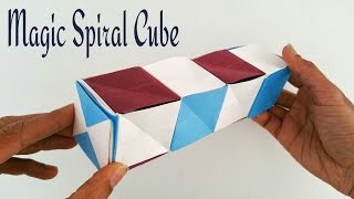 Magic spiral cube - DIY Modular Origami Tutorial by Paper Folds ❤️