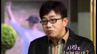 사랑도 리필이 되나요 - Can We Refill the Love EP10  #001