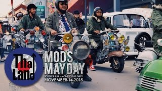 THAILAND MODS MAYDAY / 14.11.15 / TRAIN NIGHT MARKET RATCHADA