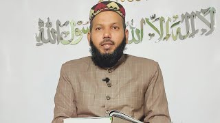 MUSNAD E AYESHA EPISODE-1 ✍️ Allama JalalUddin Suyuti (R.h) 🎙️ Mufti Mohammed Sharfuddin